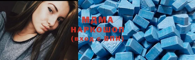 MDMA crystal Дивногорск